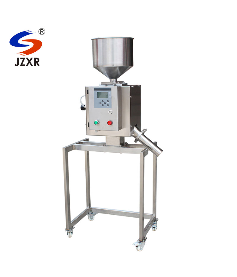 Gravity Feed Metal Detector System for Plastic XR-180C2